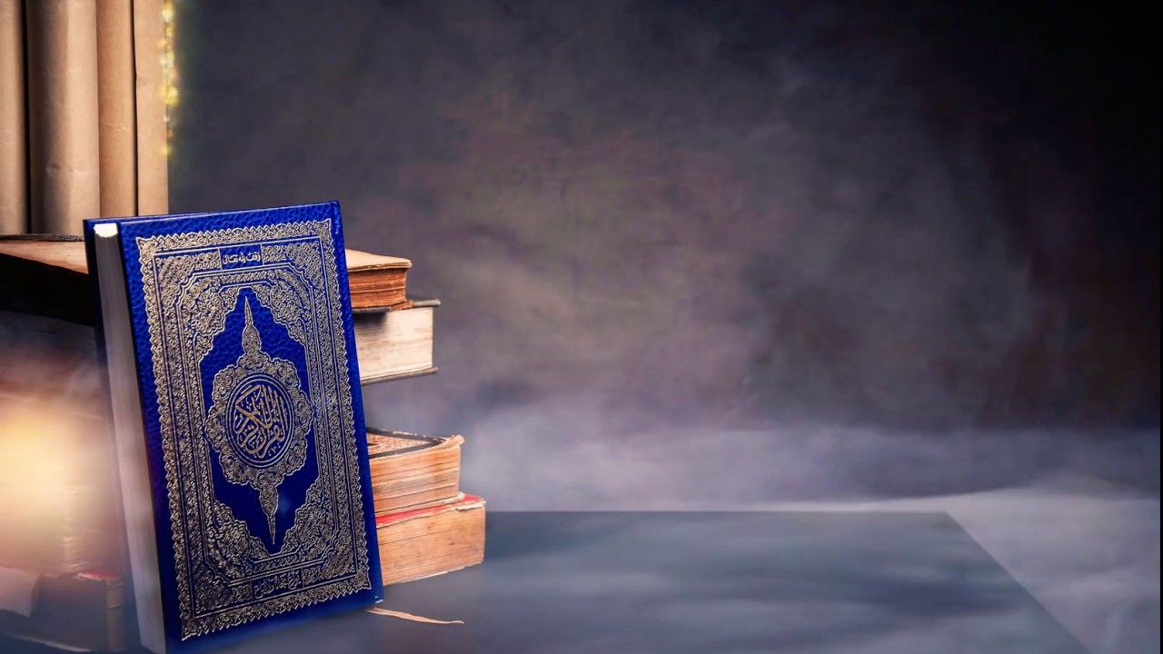 Study Quran Online & Receive Recitation Ijazah